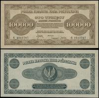 100.000 marek polskich 30.08.1923, seria G, nume