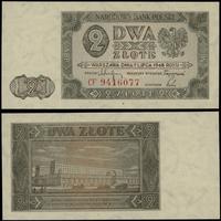 2 złote 1.07.1948, seria CF, numeracja 9416077, 