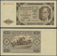 10 złotych 1.07.1948, seria AW, numeracja 122379