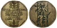 Polska, medal z 1930 r. na setną rocznicę Powstania Listopadowego, projektu Stanisława Repety