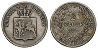 2 złote 1831, Warszawa