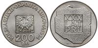 200 złotych 1974, Warszawa, XXX Lat PRL, srebro 