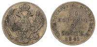 30 kopiejek= 2 złote 1841, Warszawa, -rzadszy ro
