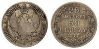 25 kopiejek= 50 groszy 1847, Warszawa