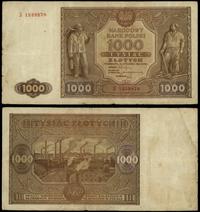 1.000 złotych  15.01.1946, seria S, numeracja 13