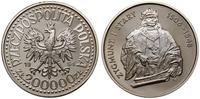 200.000 złotych 1994, Warszawa, Zygmunt I Stary 