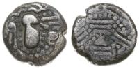 drachma 1050-1150, Aw: Mocno zbarbaryzowane popi