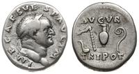 denar 70-72, Rzym, Aw: Popiersie w prawo i napis