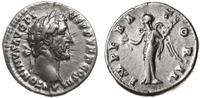 denar 143-144, Rzym, Aw: Głowa cesarza w prawo, 