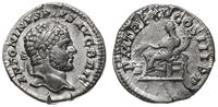 denar 212, Rzym, Aw: głowa cesarza w prawo, ANTO