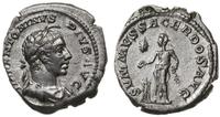 denar 221-222, Rzym, Aw: Głowa cesarza z rogiem 