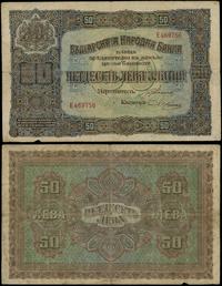 50 lewa złotem bez daty (1917), seria E, numerac