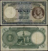 Egipt, 1 funt, 25.11.1940