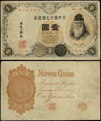 1 yen srebrem bez daty (1889), kilkakrotnie złam