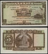Hong Kong, 5 dolarów, 31.03.1975