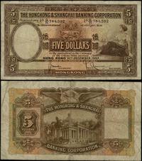 Hong Kong, 5 dolarów, 14.12.1957