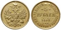 5 rubli 1882 СПБ-НФ, Petersburg, złoto 6.42 g, ś