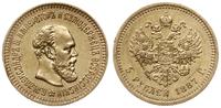 5 rubli 1887 (АГ), Petersburg, złoto 6.42 g, ład