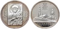 medal - 600 lat Jasnej Góry 1982, medal projektu