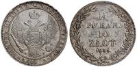 Polska, 1 1/2 rubla = 10 złotych, 1835 НГ