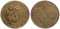 Polska, medal Rosjanie Braciom Polakom 1914