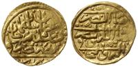 Turcja, ałtyn (dinar), AH 926