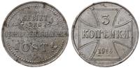 Polska, 3 kopiejki, 1916 J