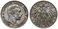 Niemcy, 2 marki, 1891 A