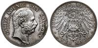 Niemcy, 2 marki pośmiertne, 1904 E