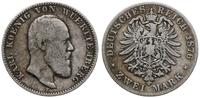 Niemcy, 2 marki, 1876 F