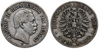 Niemcy, 2 marki, 1877 H
