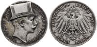 3 marki 1910 A, Berlin, na awersie dolutowany ka