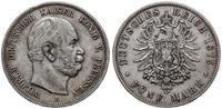 Niemcy, 5 marek, 1875 B