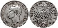 Niemcy, 5 marek, 1900 A