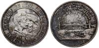 Niemcy, medal z okazji otwarcia kanału kilońskiego, 1895