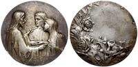 medal zaślubinowy, Aw: Chrystus stojący przed pr
