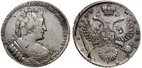rubel 1733, Kadaszewski Dwór, srebro 26.02 g, Bi