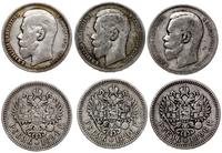zestaw: 3 x rubel 1896, 2 x Paryż i 1 x Petersbu