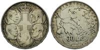 30 drachm 1963, 100-lecie dynastii królewskiej, 