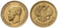 10 rubli 1911 ЭБ, Petersburg, złoto 8.60 g, Fr. 