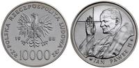 10.000 złotych 1988, Warszawa, Jan Paweł II - po