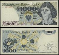 1.000 złotych 2.07.1975, seria A, numeracja 0332