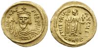 Bizancjum, solidus, 607-610