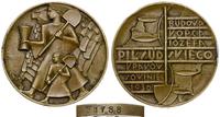 Polska, medal Budowa Kopca Józefa Piłsudskiego w Krakowie, 1936
