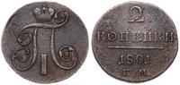 2 kopiejki 1801 EM, Jekaterinburg, Bitkin 118, B