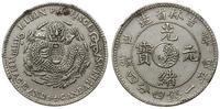Chiny, 20 centów, 1901