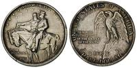 1/2 dolara 1925, Stone Mountain Memorial w stani