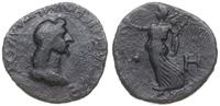 Grecja i posthellenistyczne, brąz, 153-154