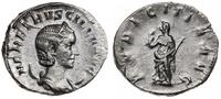 antoninian 250, Rzym, Aw: Popiersie cesarzowej w