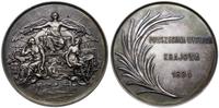 medal Powszechna Wystawa Krajowa 1894, medal aut